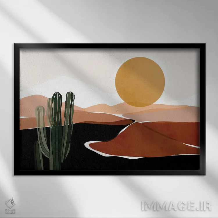 تابلو آرامش بیابان اثر بریا نیکول - نمای قابدار مشکی