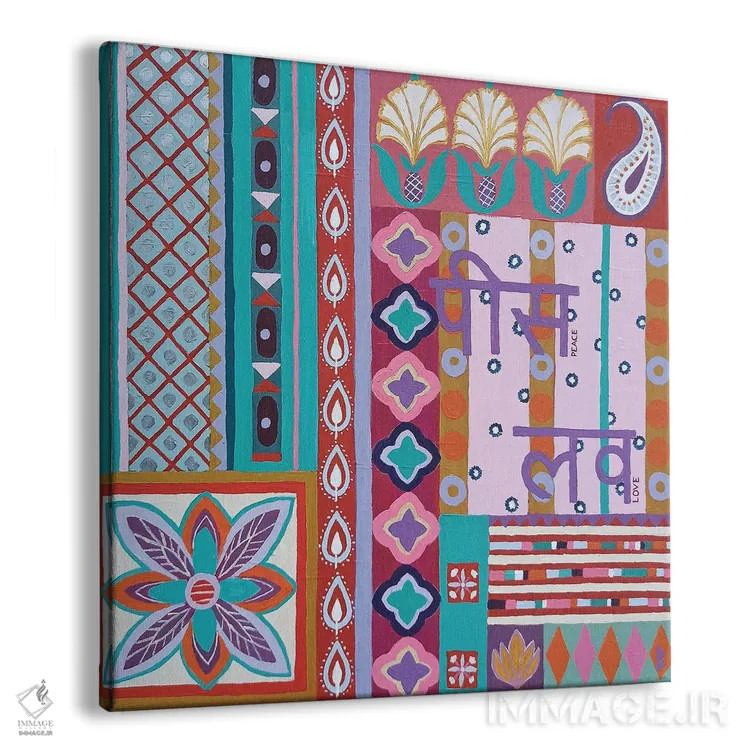 تابلو الهام هندی برای صلح و عشق اثر بریت بردال نیلسن - نمای پرسپکتیو محصول