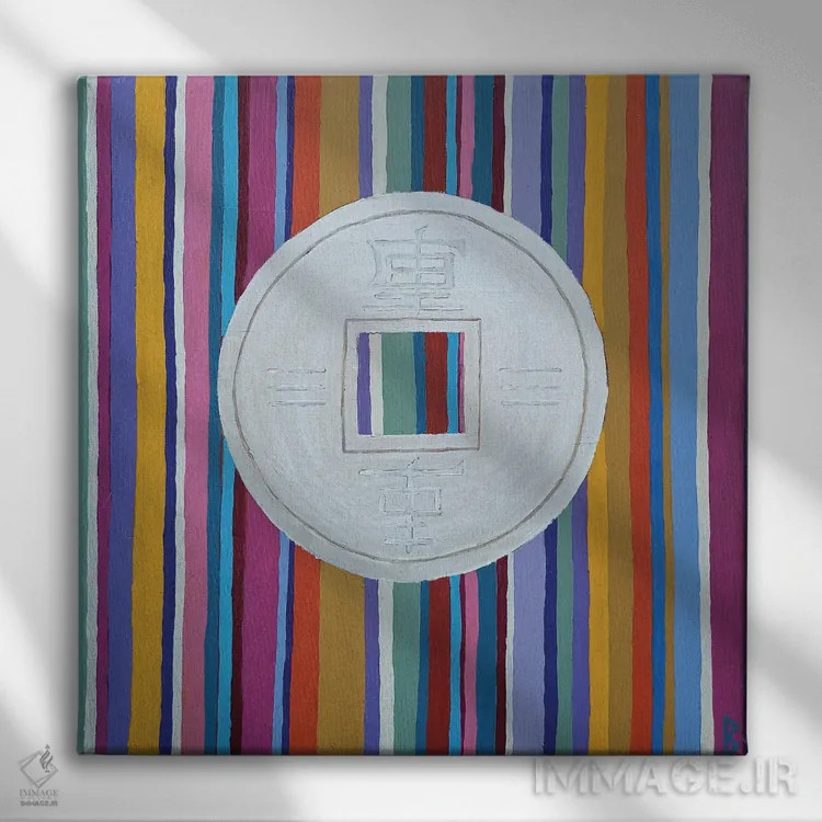 تابلو سکه چینی روی ابریشم راهراه اثر بریت بردال نیلسن - نمای روبهرو روی دیوار