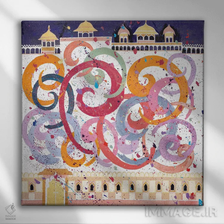 تابلو جشن هولی (جشن رنگ هندی) اثر بریت بردال نیلسن - نمای روبهرو روی دیوار