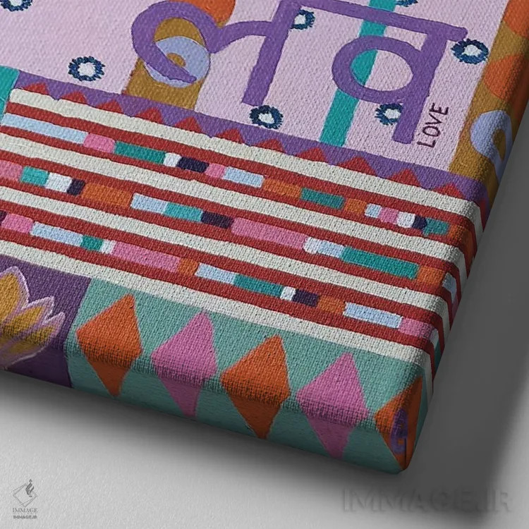 تابلو الهام هندی برای صلح و عشق اثر بریت بردال نیلسن - نمای نزدیک بافت بوم