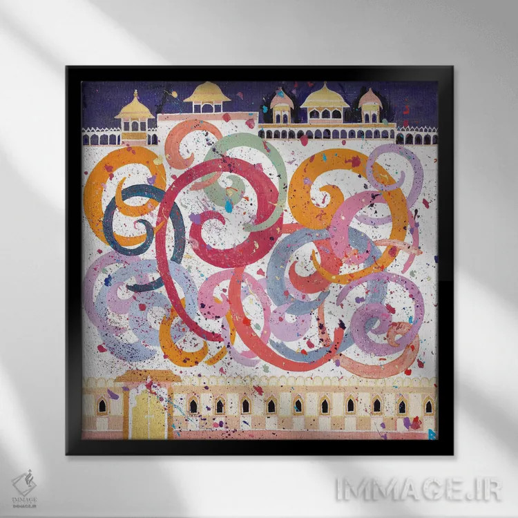 تابلو جشن هولی (جشن رنگ هندی) اثر بریت بردال نیلسن - نمای قابدار مشکی