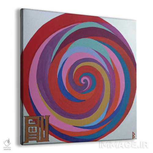 تابلو رز چینی اثر بریت بردال نیلسن - نمای پرسپکتیو محصول