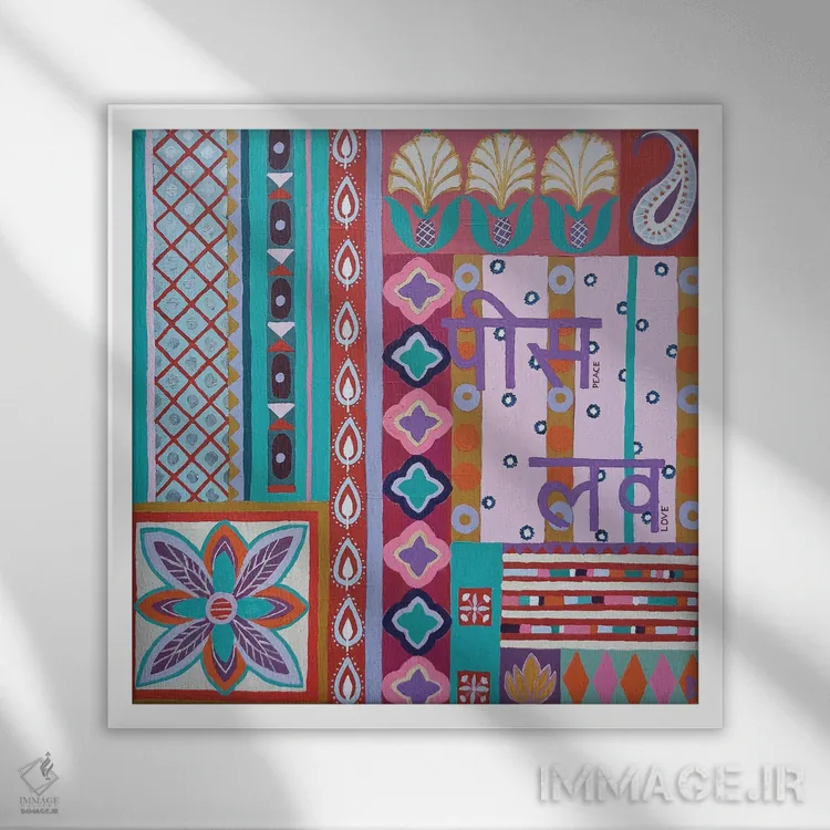 تابلو الهام هندی برای صلح و عشق اثر بریت بردال نیلسن - نمای قابدار سفید