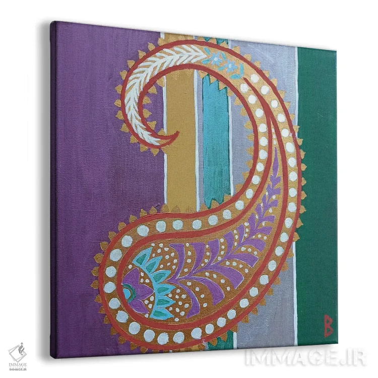 تابلو نقش پیزلی هندی (بته جقه هندی) اثر بریت بردال نیلسن - نمای پرسپکتیو محصول