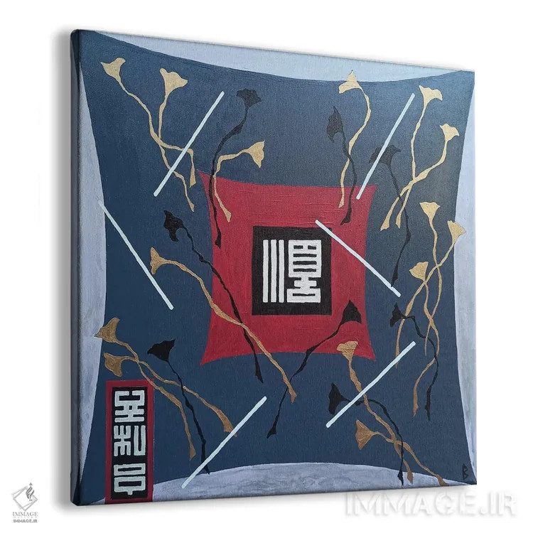 تابلو فانتزی III اثر بریت بردال نیلسن - نمای پرسپکتیو محصول