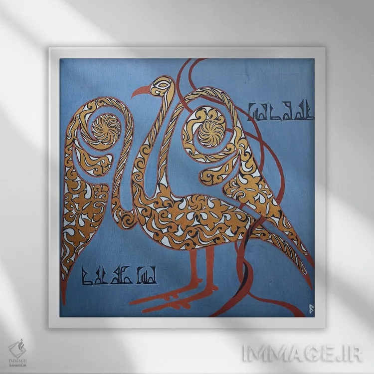 تابلو پرنده زرین ایرانی اثر بریت بردال نیلسن - نمای قابدار سفید