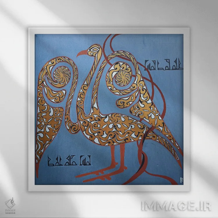 تابلو پرنده زرین ایرانی اثر بریت بردال نیلسن - نمای قابدار سفید