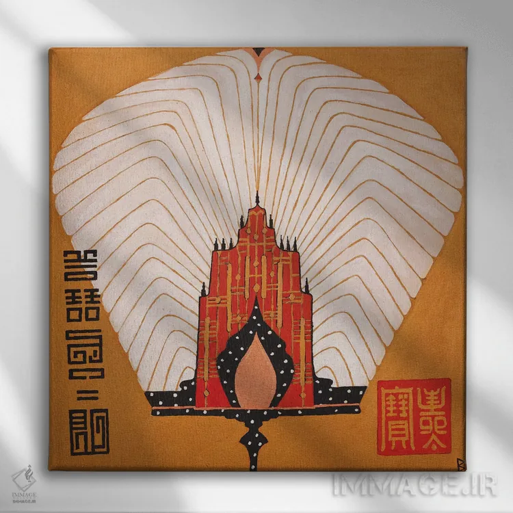 تابلو بادبزن کرهای اثر بریت بردال نیلسن - نمای روبهرو روی دیوار