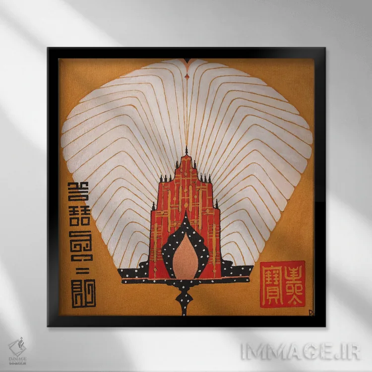 تابلو بادبزن کرهای اثر بریت بردال نیلسن - نمای قابدار مشکی