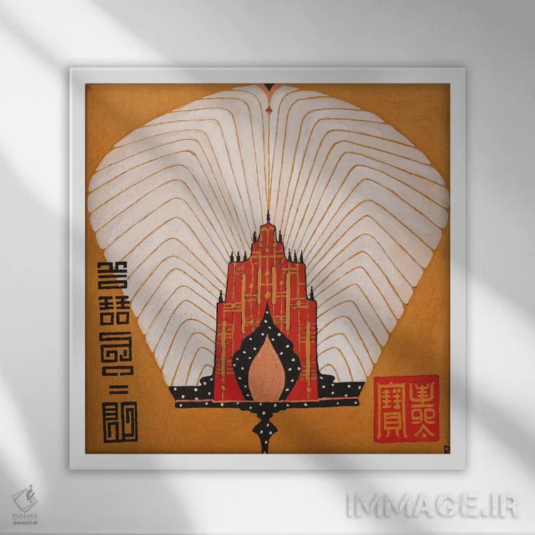 تابلو بادبزن کرهای اثر بریت بردال نیلسن - نمای قابدار سفید