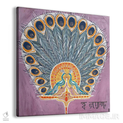 تابلو بادبزن هندی II اثر بریت بردال نیلسن - نمای پرسپکتیو محصول