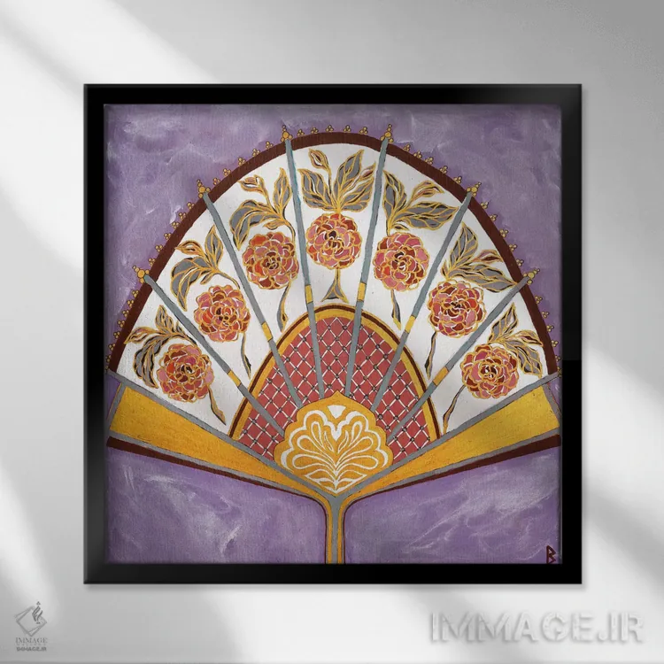 تابلو بادبزن ایرانی اثر بریت بردال نیلسن - نمای قابدار مشکی