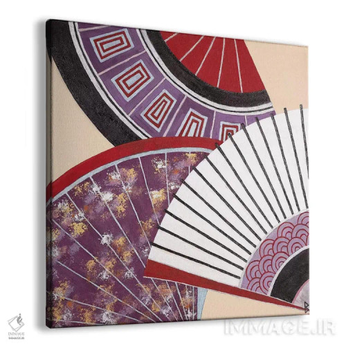 تابلو سه بادبزن اثر بریت بردال نیلسن - نمای پرسپکتیو محصول