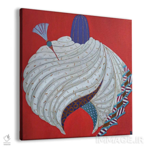 تابلو عمامه خاورمیانه اثر بریت بردال نیلسن - نمای پرسپکتیو محصول