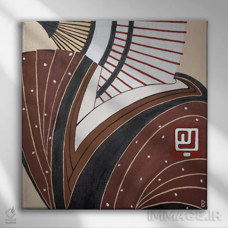 تابلو کیمونو و بادبزن اثر بریت بردال نیلسن - نمای روبهرو روی دیوار