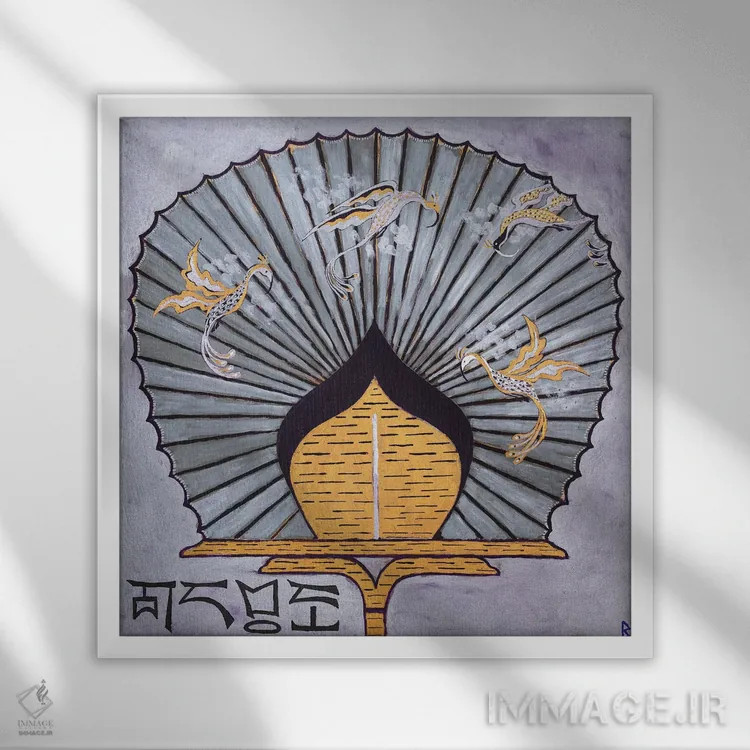 تابلو بادبزن شرقی شماره ۳ اثر بریت بردال نیلسن - نمای قابدار سفید