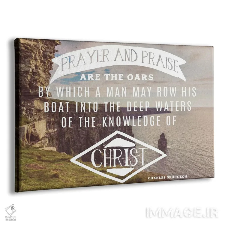 تابلو پاروی نیایش و ستایش اثر استد بانت (در صورت نیاز: نام هنری یا تاریخی) - نمای پرسپکتیو محصول