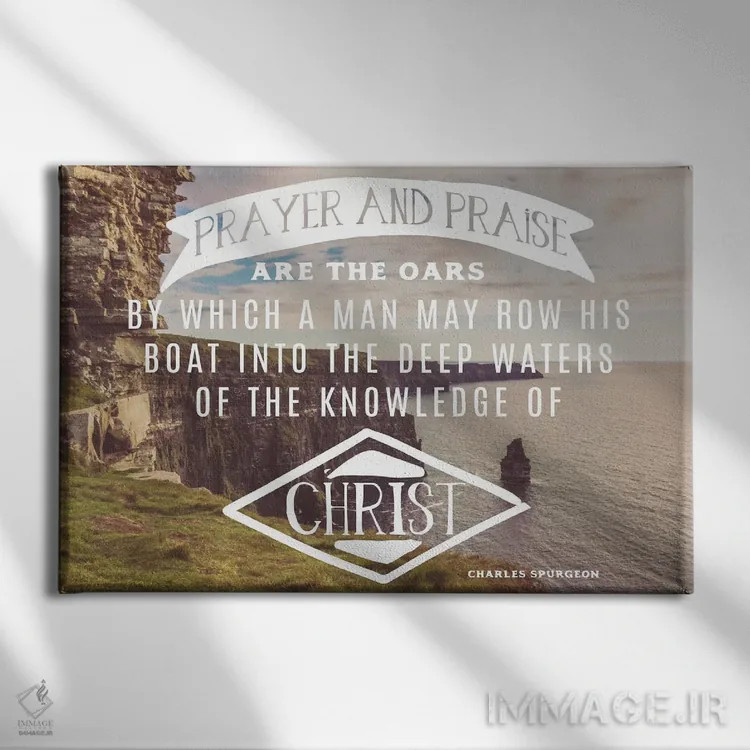 تابلو پاروی نیایش و ستایش اثر استد بانت (در صورت نیاز: نام هنری یا تاریخی) - نمای روبهرو روی دیوار