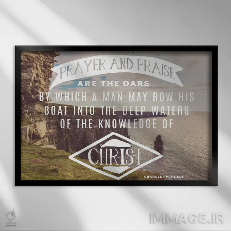 تابلو پاروی نیایش و ستایش اثر استد بانت (در صورت نیاز: نام هنری یا تاریخی) - نمای قابدار مشکی