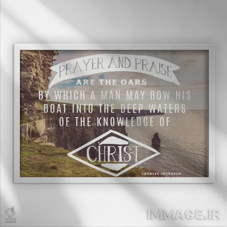 تابلو پاروی نیایش و ستایش اثر استد بانت (در صورت نیاز: نام هنری یا تاریخی) - نمای قابدار سفید