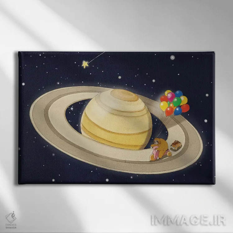 تابلو تنبل در سواری شاد روی زحل اثر بگ نوز ورک (استودیو) - نمای روبهرو روی دیوار