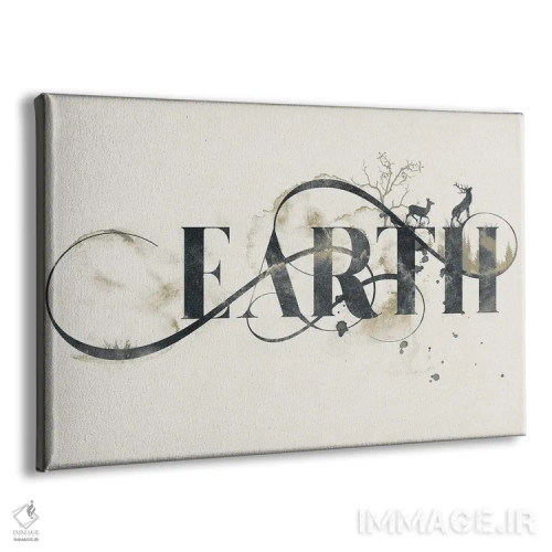 تابلو تایپوگرافی عنصری (هنری/متنی) اثر ۳۳ استخوان شکسته - نمای پرسپکتیو محصول