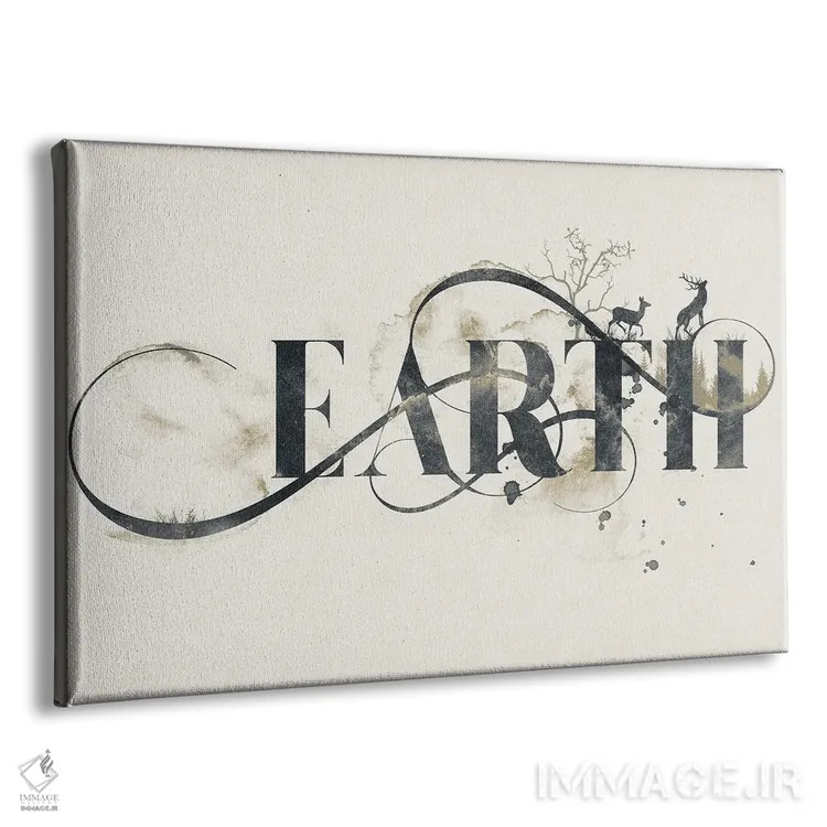 تابلو تایپوگرافی عنصری (هنری/متنی) اثر ۳۳ استخوان شکسته - نمای پرسپکتیو محصول