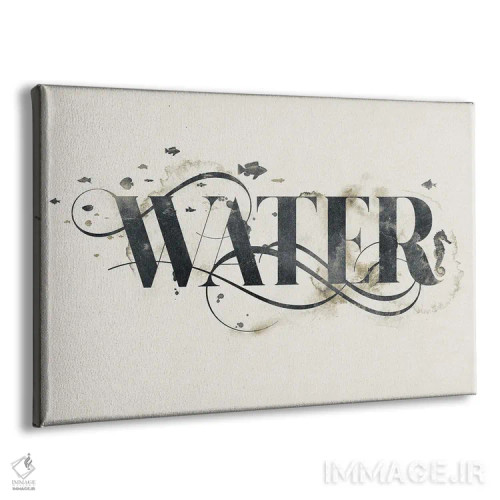 تابلو تایپوگرافی عنصری (هنری/متنی) اثر ۳۳ استخوان شکسته - نمای پرسپکتیو محصول