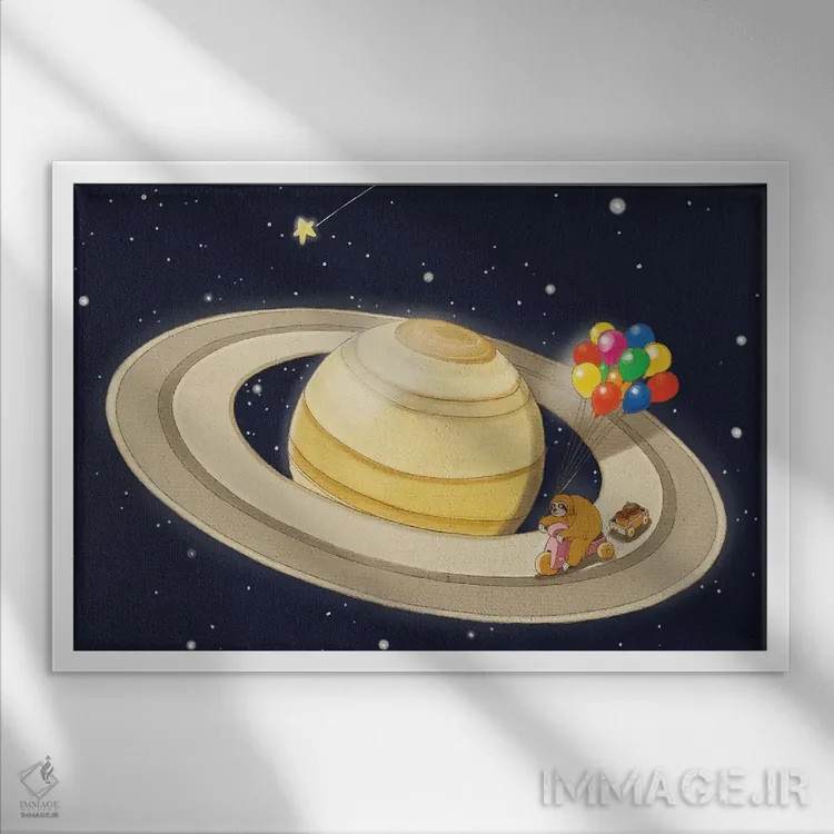تابلو تنبل در سواری شاد روی زحل اثر بگ نوز ورک (استودیو) - نمای قابدار سفید