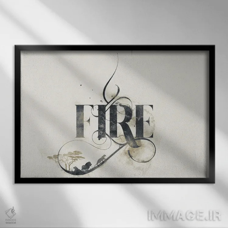 تابلو تایپوگرافی عنصری (هنری/متنی) اثر ۳۳ استخوان شکسته - نمای قابدار مشکی