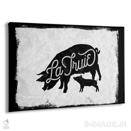 تابلو ماده خوک (فرانسوی) اثر ۳۳ استخوان شکسته - نمای پرسپکتیو محصول