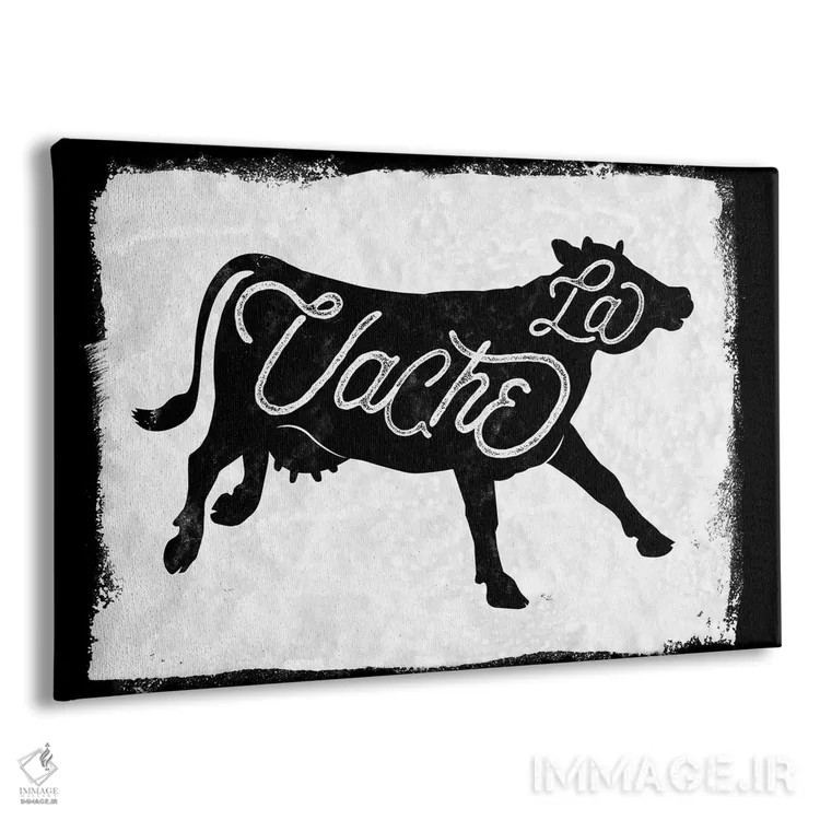 تابلو گاو (فرانسوی) اثر ۳۳ استخوان شکسته - نمای پرسپکتیو محصول