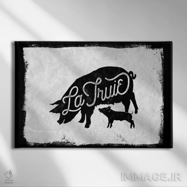 تابلو ماده خوک (فرانسوی) اثر ۳۳ استخوان شکسته - نمای روبهرو روی دیوار