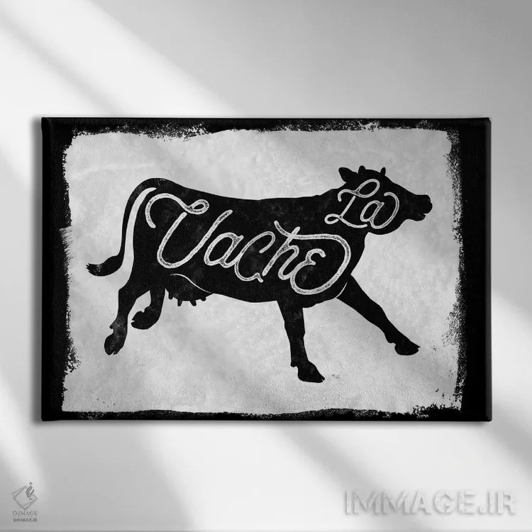 تابلو گاو (فرانسوی) اثر ۳۳ استخوان شکسته - نمای روبهرو روی دیوار
