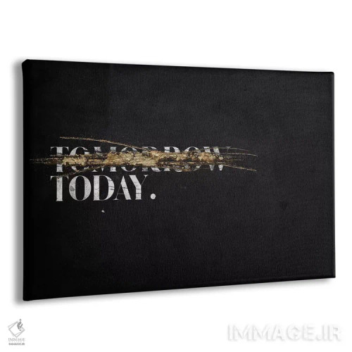 تابلو نه فردا اثر ۳۳ استخوان شکسته - نمای پرسپکتیو محصول