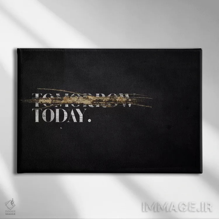 تابلو نه فردا اثر ۳۳ استخوان شکسته - نمای روبهرو روی دیوار