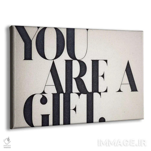 تابلو تو یک هدیه هستی اثر ۳۳ استخوان شکسته - نمای پرسپکتیو محصول