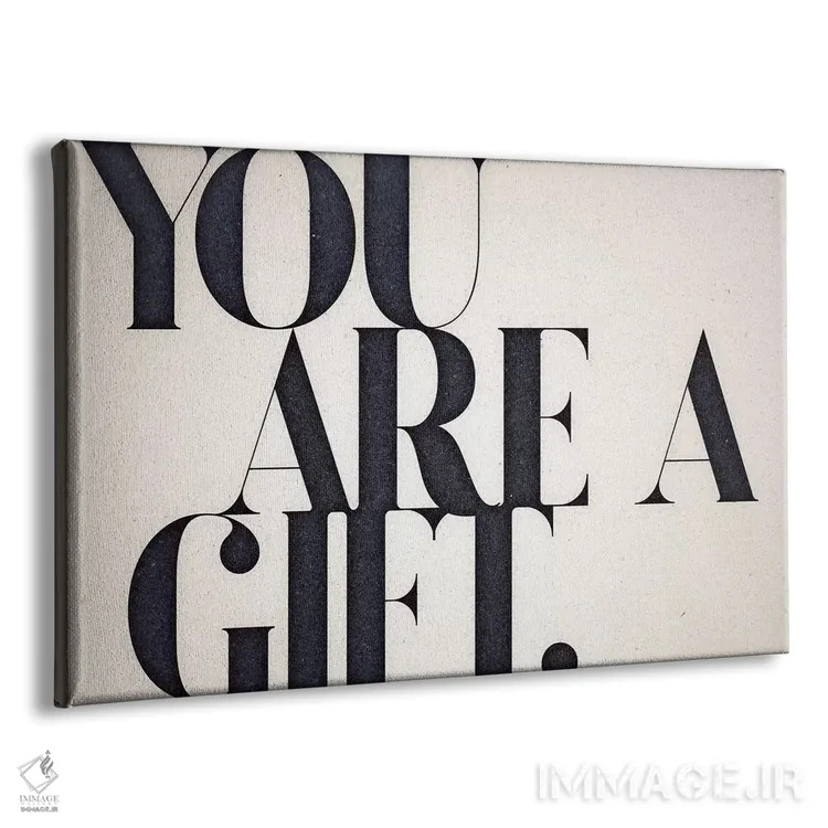 تابلو تو یک هدیه هستی اثر ۳۳ استخوان شکسته - نمای پرسپکتیو محصول