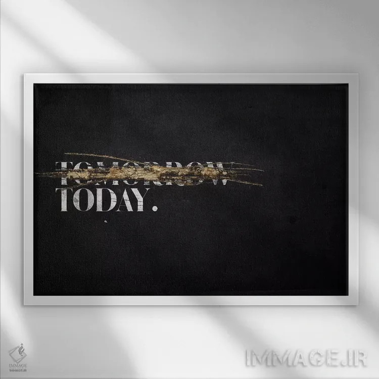 تابلو نه فردا اثر ۳۳ استخوان شکسته - نمای قابدار سفید