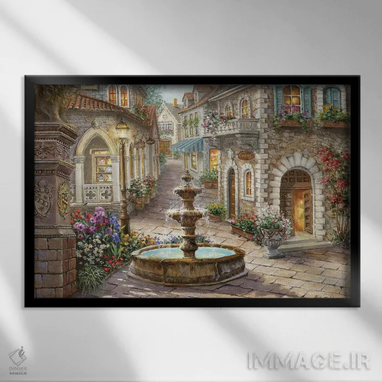 تابلو فواره سنگفرش اثر نیکی بومه - نمای قابدار مشکی