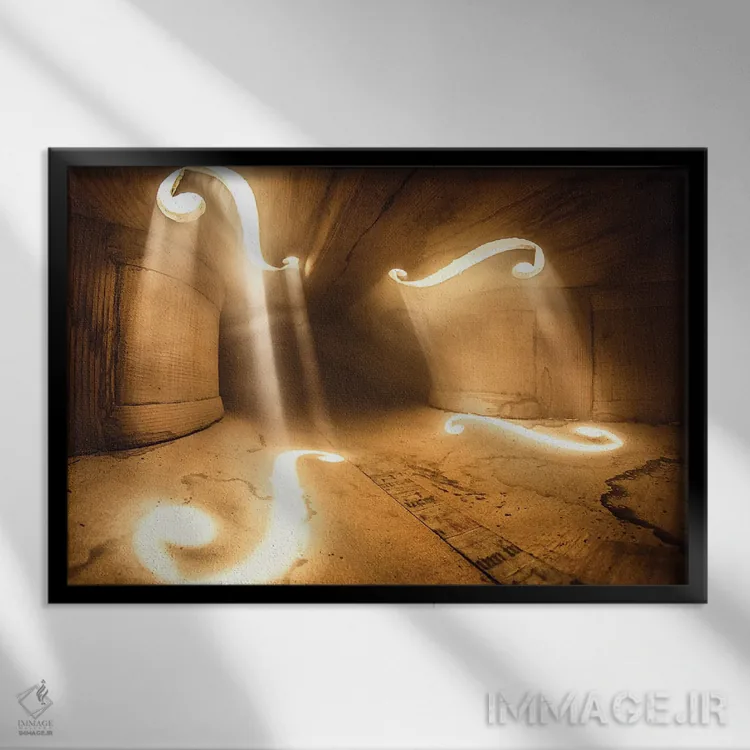 تابلو درون ویولن ۱۰ اثر آدریان بوردَا - نمای قابدار مشکی