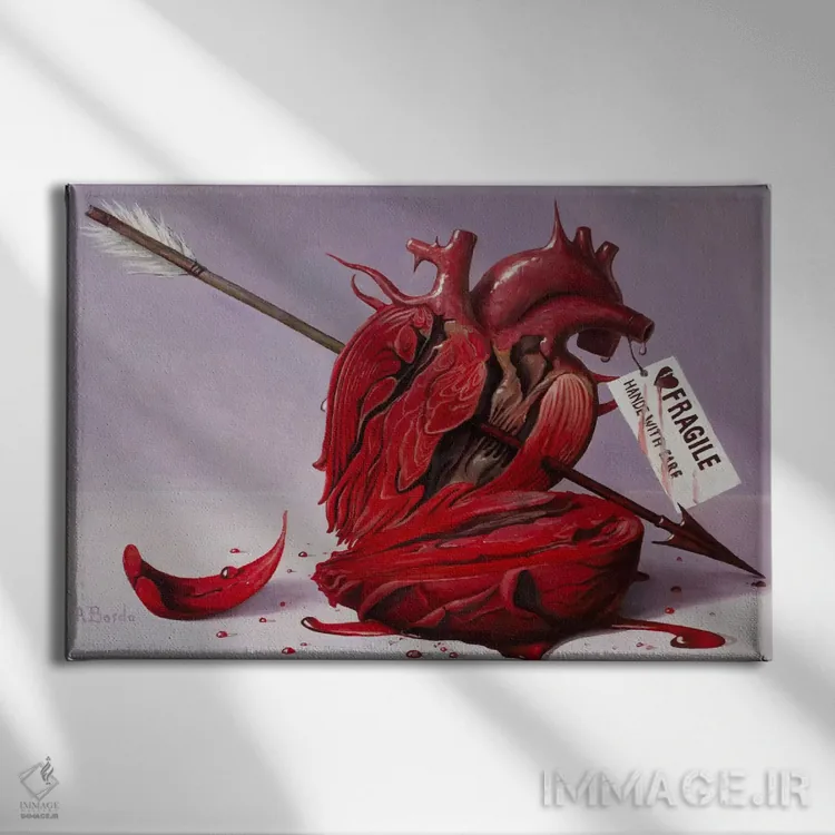 تابلو شکننده: با احتیاط حمل شود اثر آدریان بوردَا - نمای روبهرو روی دیوار