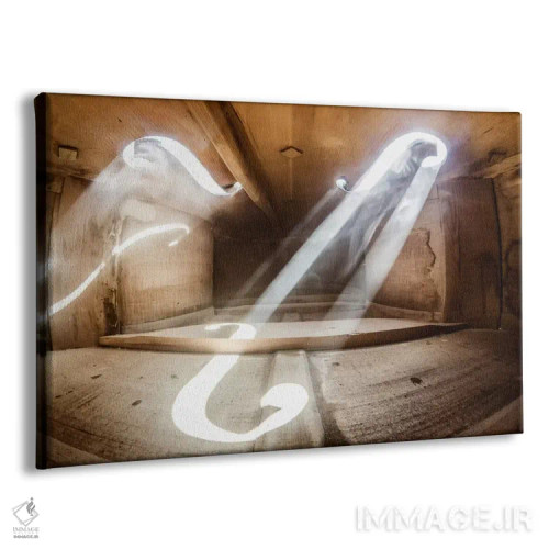 تابلو درون ویولن سه اثر آدریان بوردَا - نمای پرسپکتیو محصول