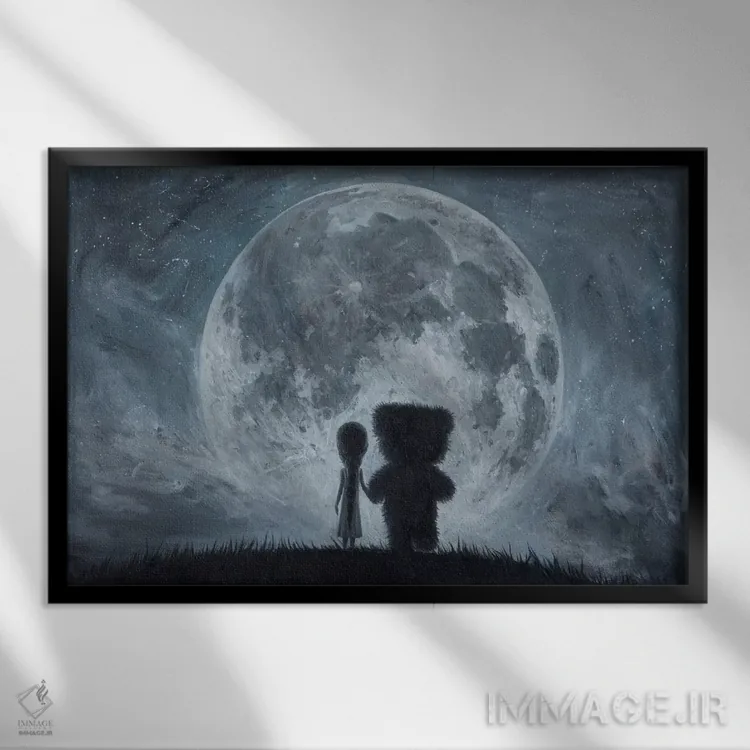 تابلو مرا به ماه ببر اثر آدریان بوردَا - نمای قابدار مشکی