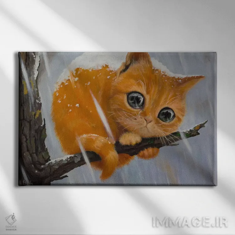 تابلو آیا همیشه تنها خواهم بود؟ اثر آدریان بوردَا - نمای روبهرو روی دیوار