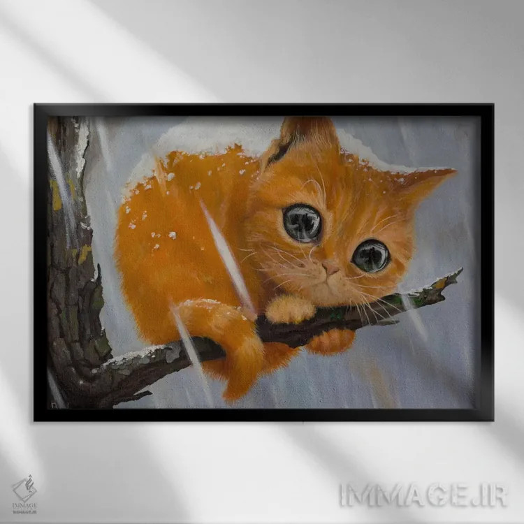 تابلو آیا همیشه تنها خواهم بود؟ اثر آدریان بوردَا - نمای قابدار مشکی