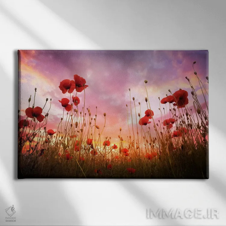 تابلو همانطور که در بالا، در پایین نیز هست اثر آدریان بوردَا - نمای روبهرو روی دیوار