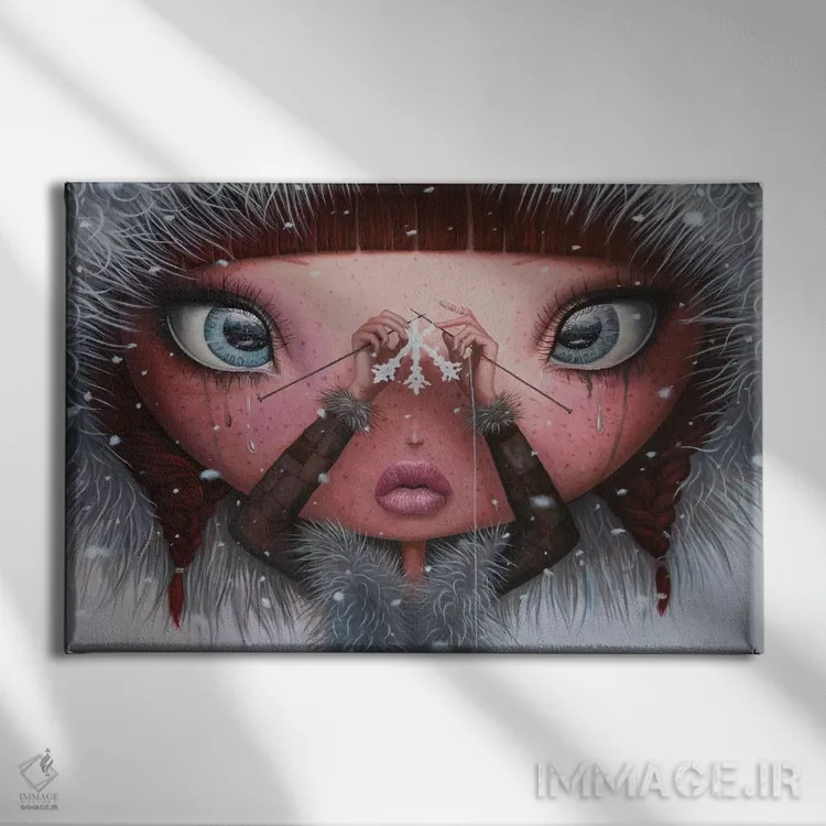 تابلو هرگز دوباره روی من ذوب نخواهی شد اثر آدریان بوردَا - نمای روبهرو روی دیوار