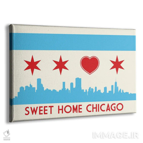 تابلو خانهٔ شیرینم شیکاگو اثر پرینتهای بنتون پارک (استودیو/گالری هنری) - نمای پرسپکتیو محصول